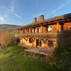 La Ferme Des Georgières Appart hôtel